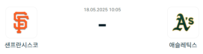 e3dfb435678f4c2739624397da6fe5e8_1747405429_2161.png