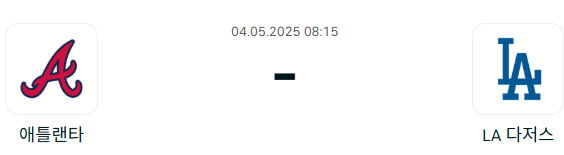 e6483a233c953c90d48b023362e1c632_1746198856_3471.png