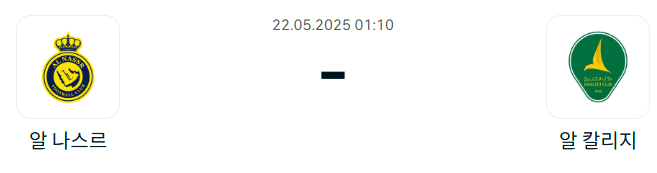 e81d0639c220fe48e4f3cf74b0b35272_1747744613_577.png