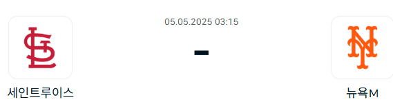 e854806c311ee9794929154c32f759a7_1746282030_9586.png