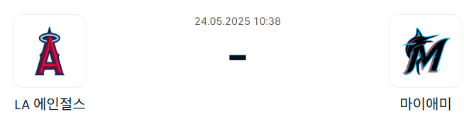 e89e2e5e4e443a4b17bafab0a50d2090_1747923307_5503.png