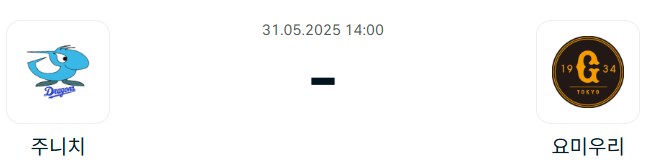eb21d4f0bab85c7fe86405b815d7dd25_1748496372_5674.png