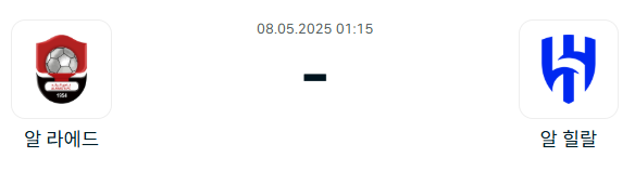 ebf127e6130ee47cd1ebc45a88df5ec6_1746533641_034.png