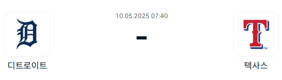 ebf127e6130ee47cd1ebc45a88df5ec6_1746712759_6549.png