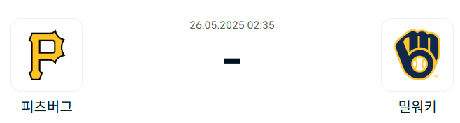 ef8822b9ff7c6119ef4652f5bf81bc12_1748094942_9881.png