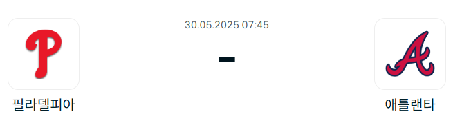 ef8822b9ff7c6119ef4652f5bf81bc12_1748436260_1743.png