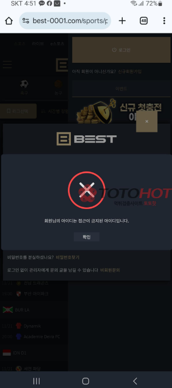 f1fd08a3d7f016f72efba65e0dd97caf_1746720702_0694.png