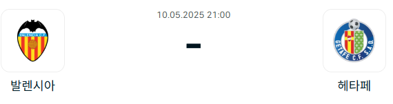 f26d025c4eaee4387474eb1ef5c79970_1746709444_5875.png