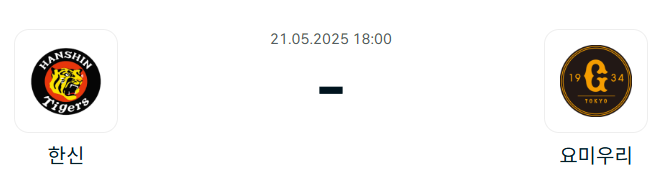 f27871eb6394f433cf48206097bfacbf_1747663018_0333.png