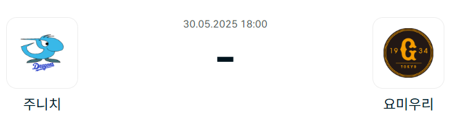 f39a685d010fd80d06b485bbd7babb3e_1748437611_483.png