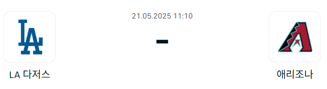 f40040a16064618393d0070ad1b1bd71_1747662186_2072.png