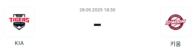 f53fe27e80b544fa277733dadc3e9ee8_1748270279_9925.png