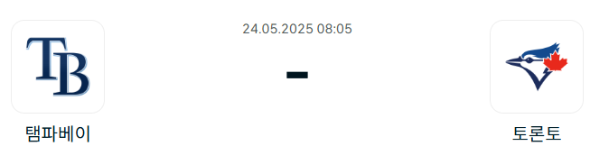 f6ab9e12527259392ca6d4df212f09f8_1747921686_0081.png