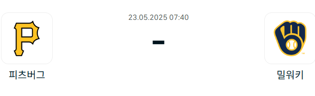 f81ded4a0ac8cbf1f7ca1c326023db54_1747835290_8801.png