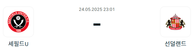 fa7dfc5c5fafef3172ac34ac1b716661_1747919335_3821.png