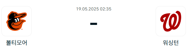 fa8707e7b2c9ec3d1e61c4709f964b3b_1747491004_5627.png