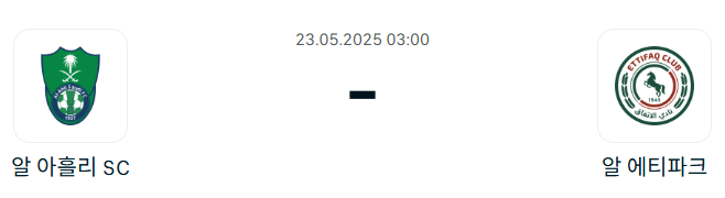 fce85fb4c343c4648e6999e0cb559dfb_1747833568_8894.png