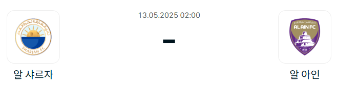 fd46c9acb4eac257450f879f0f68ea9d_1746967596_3079.png