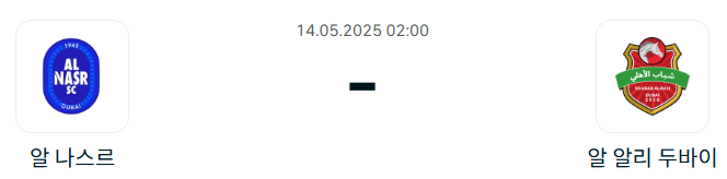 fd46c9acb4eac257450f879f0f68ea9d_1747053364_3249.png