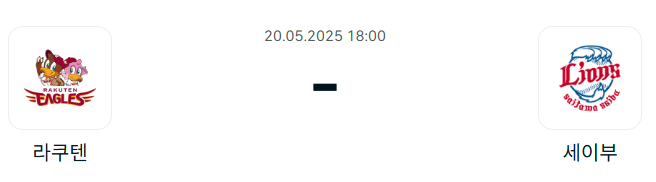 fe7031f3329399920fb00d85de97a741_1747575275_352.png