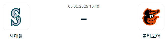 00bcf5fe3221d0ddf220bdf925e6016b_1749035973_0814.png