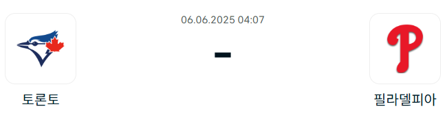 0109a60e95f28ba35baf85f3004675bd_1749122515_1211.png