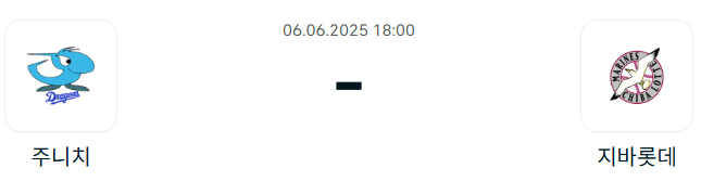 0109a60e95f28ba35baf85f3004675bd_1749124399_1862.png