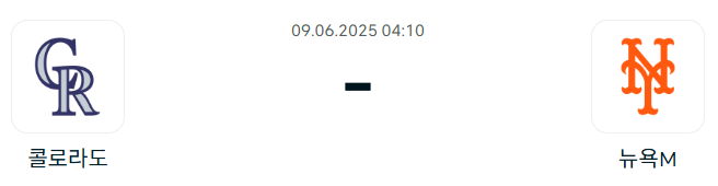 0109a60e95f28ba35baf85f3004675bd_1749379895_0809.png