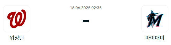 02b89c87b38626426d3f63237522b321_1749939932_3177.png