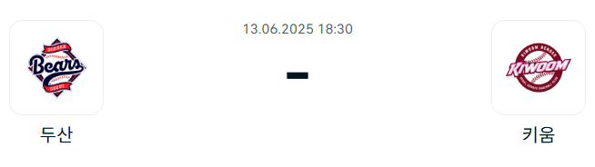 0490aba371042ba370ebc1524e2635b9_1749650476_0206.png