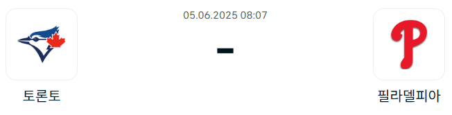 0575613a6b3020b9bf53c284a25ec262_1749035485_5471.png