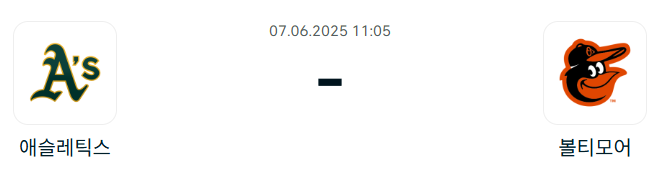 062acbf3e5321c6b8eb3280288e888ec_1749210311_5275.png