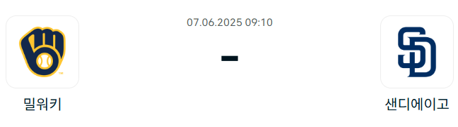 08aa93edd9ea09c6c71678e0fd3e353b_1749209891_0971.png