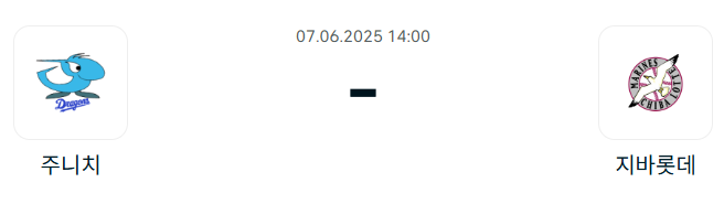 0c18c0bd008aec93b871a13525aa5ab3_1749211147_9274.png
