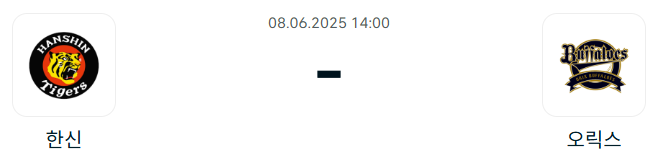0c7789e66149980094fc1c916c7df662_1749294948_8112.png