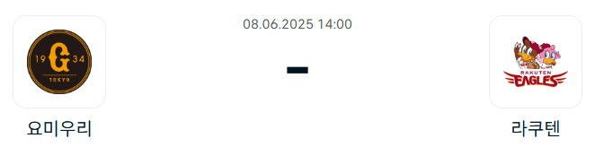 0e8cce1621db9e818e0f2f4d8ec3d44e_1749294793_9409.png