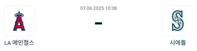 1152e66240cde6508692ece8c2fc3aea_1749210220_3913.png