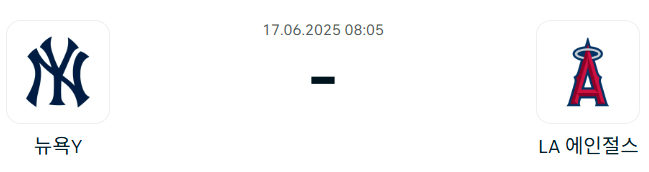 11f5b2b6a2df61b7589fa96693a0a73c_1749995482_6582.png