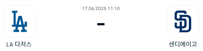 11f5b2b6a2df61b7589fa96693a0a73c_1749996445_0981.png