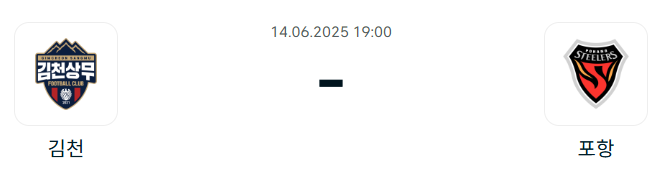 12e345834b8721f4efcddfbf5e7d9afc_1749740563_4543.png