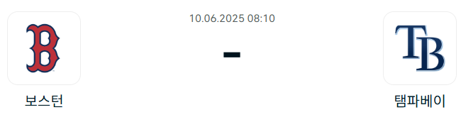 12f874c321f6eccd4c24eef06890472c_1749467177_4386.png