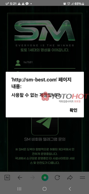 13c9b3a07ecebebade0f478b7c2507e9_1749911460_331.png