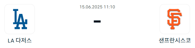 16f13c52b145c02e4742f7951a8fb57a_1749909153_8165.png