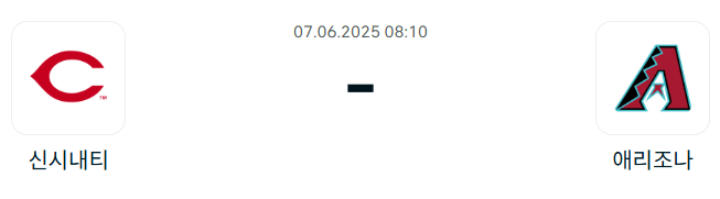 18a145b05555a6ab88cb9b43fe2c45e0_1749209430_8415.png
