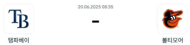 18b4768b2857df601ceec1af0475eaf3_1750224385_943.png