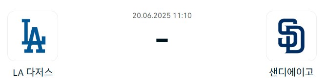 18b4768b2857df601ceec1af0475eaf3_1750224698_3798.png