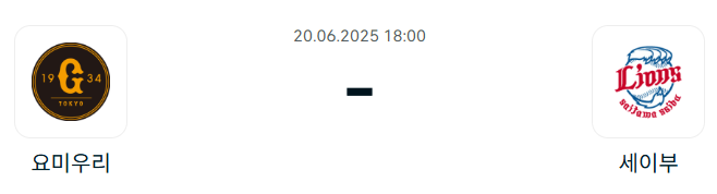 18b4768b2857df601ceec1af0475eaf3_1750224987_8952.png