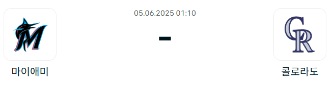 1f91039d187739258db1536885db4288_1749034542_879.png