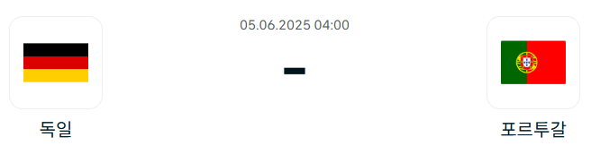 22af3ad98ee42b225675ec0c4a6efa9c_1749034320_5935.png