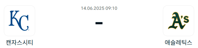 23bdae52f16efe8f636e353e740d1c66_1749747731_5068.png